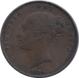 1854 PENNY ( FINE ) 3 - Penny - Cambridgeshire Coins