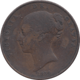 1854 PENNY ( FINE ) - PENNY - Cambridgeshire Coins