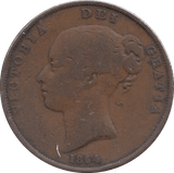 1854 PENNY ( FINE ) - Penny - Cambridgeshire Coins