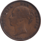 1854 PENNY ( GF ) - PENNY - Cambridgeshire Coins