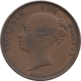 1854 PENNY ( GVF ) - Penny - Cambridgeshire Coins