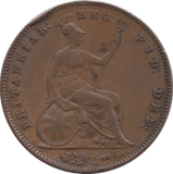 1854 PENNY ( GVF ) - Penny - Cambridgeshire Coins