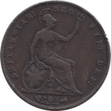 1854 PENNY ( VF ) 3 - PENNY - Cambridgeshire Coins