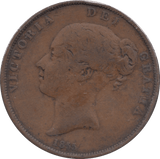 1855 PENNY ( FINE ) - Penny - Cambridgeshire Coins