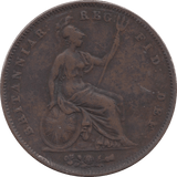 1855 PENNY ( GF ) - PENNY - Cambridgeshire Coins