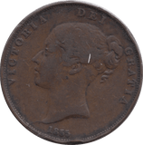 1855 PENNY ( GF ) - Penny - Cambridgeshire Coins