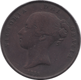 1855 PENNY ( VF ) - Penny - Cambridgeshire Coins