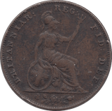 1857 FARTHING ( FINE ) - Farthing - Cambridgeshire Coins