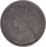 1857 FLORIN ( FINE ) - FLORIN - Cambridgeshire Coins