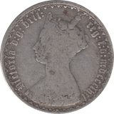 1857 FLORIN ( NF ) - FLORIN - Cambridgeshire Coins