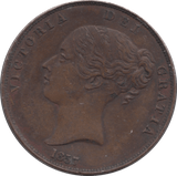 1857 PENNY ( AUNC ) - Penny - Cambridgeshire Coins