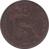 1857 PENNY ( AUNC ) - Penny - Cambridgeshire Coins