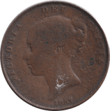 1857 PENNY ( FAIR ) - PENNY - Cambridgeshire Coins