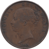 1857 PENNY ( FINE ) - Penny - Cambridgeshire Coins