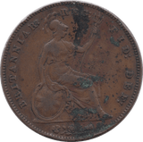 1857 PENNY ( FINE ) - Penny - Cambridgeshire Coins