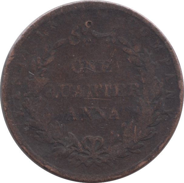 1858 1/4 ANNA INDIA - WORLD COINS - Cambridgeshire Coins