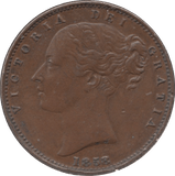 1858 FARTHING ( EF ) - Farthing - Cambridgeshire Coins