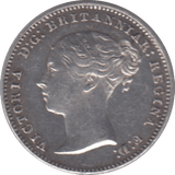 1858 MAUNDY THREEPENCE ( EF ) - MAUNDY THREEPENCE - Cambridgeshire Coins