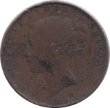 1858 PENNY ( FAIR ) - Penny - Cambridgeshire Coins