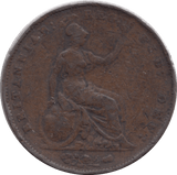 1858 PENNY ( FAIR ) - Penny - Cambridgeshire Coins