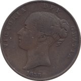 1858 PENNY ( FINE ) - PENNY - Cambridgeshire Coins