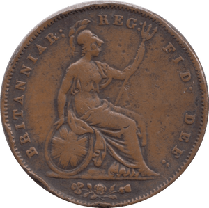 1858 PENNY ( FINE ) - PENNY - Cambridgeshire Coins