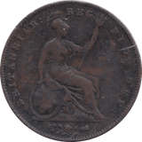 1858 PENNY ( FINE ) - PENNY - Cambridgeshire Coins