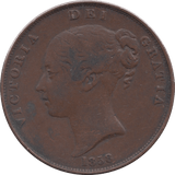 1858 PENNY ( GF ) - PENNY - Cambridgeshire Coins