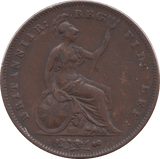 1858 PENNY ( GF ) - PENNY - Cambridgeshire Coins