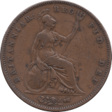 1858 PENNY ( GF ) - Penny - Cambridgeshire Coins