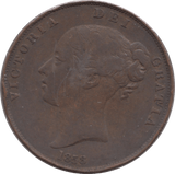 1858 PENNY ( GF ) - PENNY - Cambridgeshire Coins