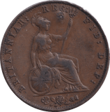 1858 PENNY ( GVF ) - PENNY - Cambridgeshire Coins