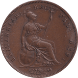 1858 PENNY ( GVF ) - Penny - Cambridgeshire Coins