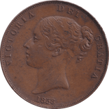 1858 PENNY ( GVF ) - Penny - Cambridgeshire Coins