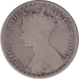 1859 FLORIN ( FINE ) - FLORIN - Cambridgeshire Coins