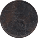 1862 PENNY ( EF ) - PENNY - Cambridgeshire Coins