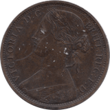 1862 PENNY ( EF ) - PENNY - Cambridgeshire Coins