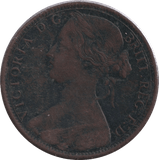 1862 PENNY ( VF ) - PENNY - Cambridgeshire Coins