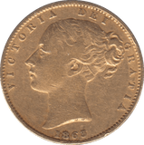 1863 GOLD SOVEREIGN ( VF ) - SOVEREIGN - Cambridgeshire Coins