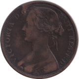 1863 PENNY ( FINE ) - PENNY - Cambridgeshire Coins