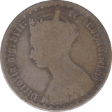 1864 FLORIN ( FINE ) DIE 60 - FLORIN - Cambridgeshire Coins