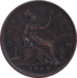 1865 ONE PENNY ( GVF ) - PENNY - Cambridgeshire Coins