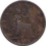 1866 FARTHING ( FINE ) - Farthing - Cambridgeshire Coins