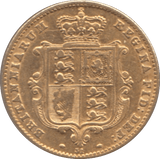 1866 GOLD HALF SOVEREIGN ( GVF ) DIE 51 - HALF SOVEREIGN - Cambridgeshire Coins