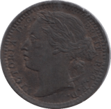 1866 ONE THIRD FARTHING FARTHING ( EF ) - QUARTER FARTHING - Cambridgeshire Coins