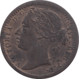 1866 ONE - THIRD FARTHING ( UNC ) - Half Farthing - Cambridgeshire Coins