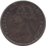 1868 FARTHING ( VF ) - Farthing - Cambridgeshire Coins