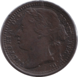 1868 ONE THIRD FARTHING ( UNC ) - One Third Farthing - Cambridgeshire Coins