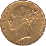 1869 GOLD SOVEREIGN ( GVF ) DIE 33 - SOVEREIGN - Cambridgeshire Coins