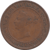 1870 CEYLON ONE CENT - WORLD COINS - Cambridgeshire Coins